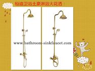 Golden color electric - plating Brass Wall Mount Bathroom Sink Faucet