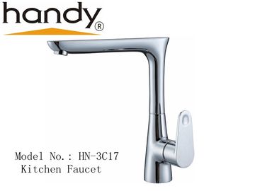 360 °Rotated Water Pipe For Double Bowl Kitchen Sink Water Faucet