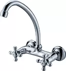2 Holes Wall Mounted Kitchen Sink Water Faucet Polished Chrome Finishing