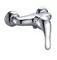 Wall Mounted Two Hole Faucet Brass with Single Handle , HN-5E02 supplier