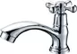 Brass Chrome Plated Single Cold Water Faucet Basin Tap with One Handle , HN-5A30 supplier