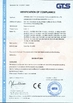 Shenzhen King of Sun Industry Co. Ltd